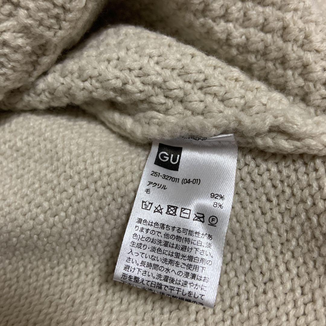 GU ケーブル編み ハイネックニット ゴールドボタン - メルカリ