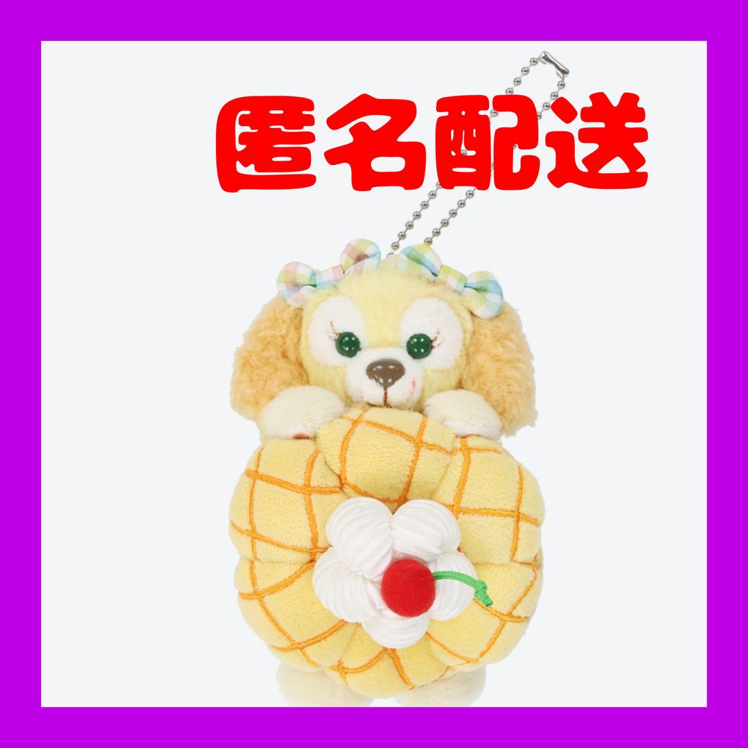 ぬいぐるみバッジ クッキーアン - メルカリ