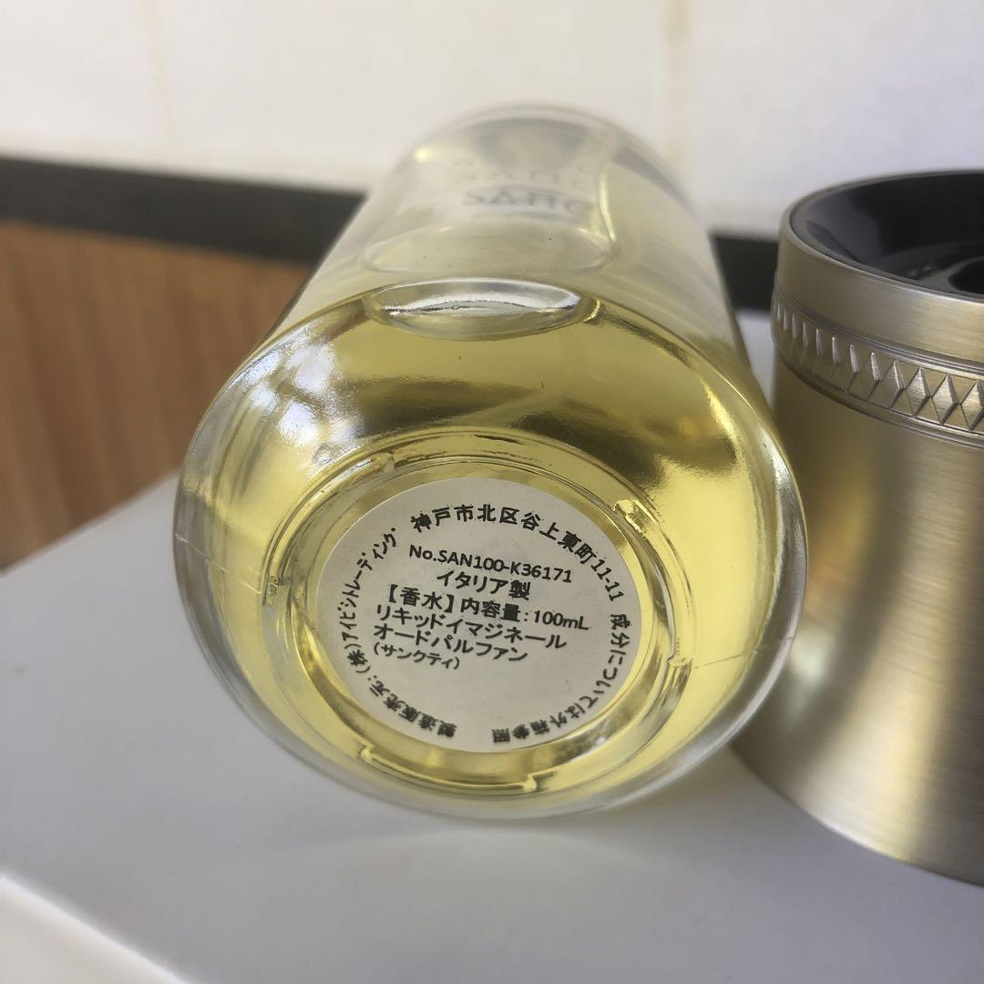 未使用級✨リキッドイマジネール　サンクティ　100ml