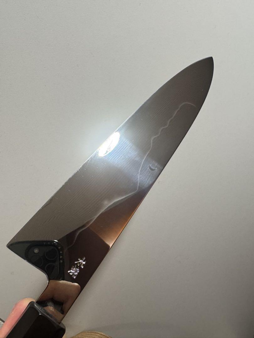 本焼　水焼　和牛刀 240mm