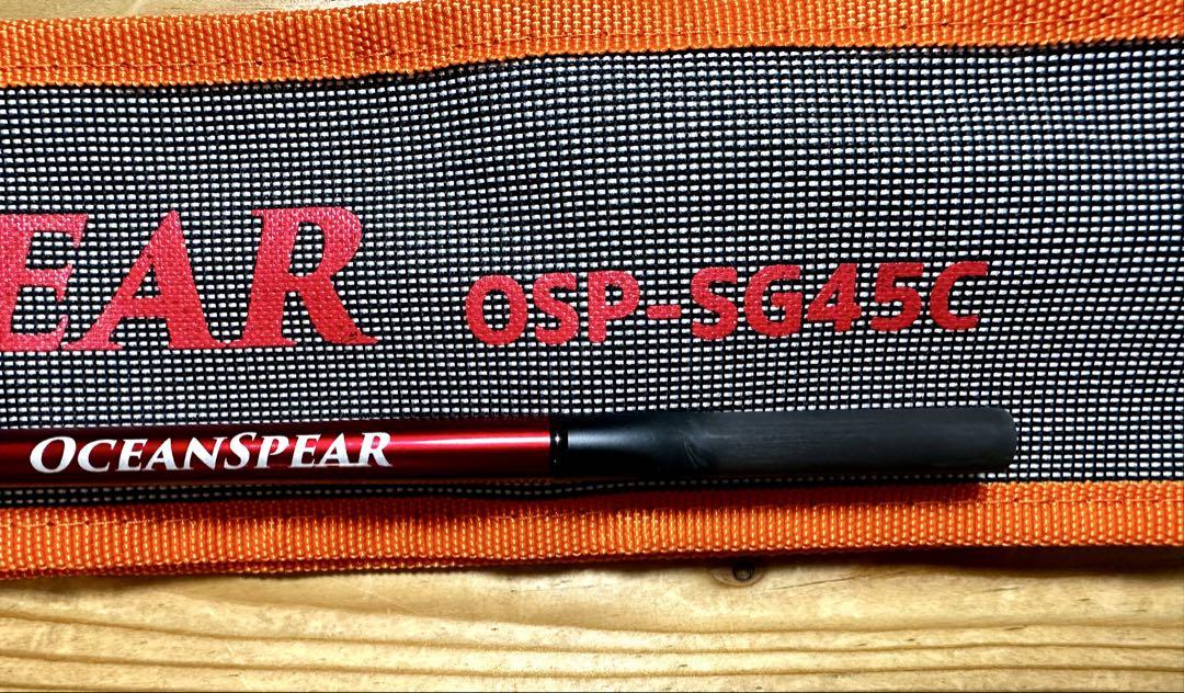 Crazy Ocean OSP-SG45C イカメタル ベイト　スパイラルガイド