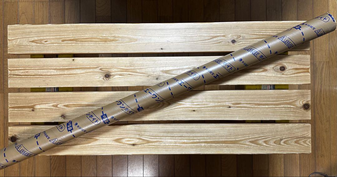 Crazy Ocean OSP-SG45C イカメタル ベイト　スパイラルガイド