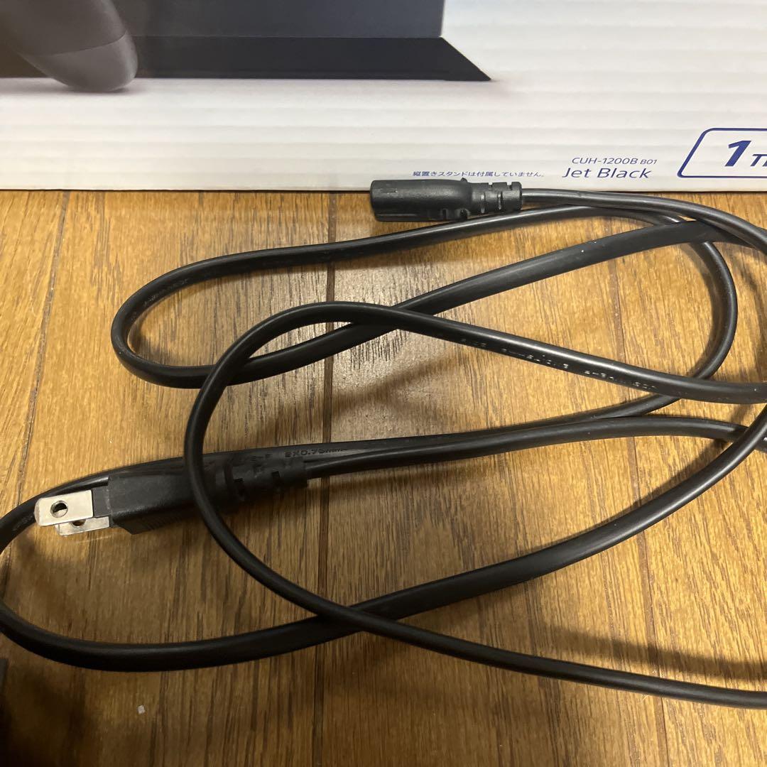 1TB