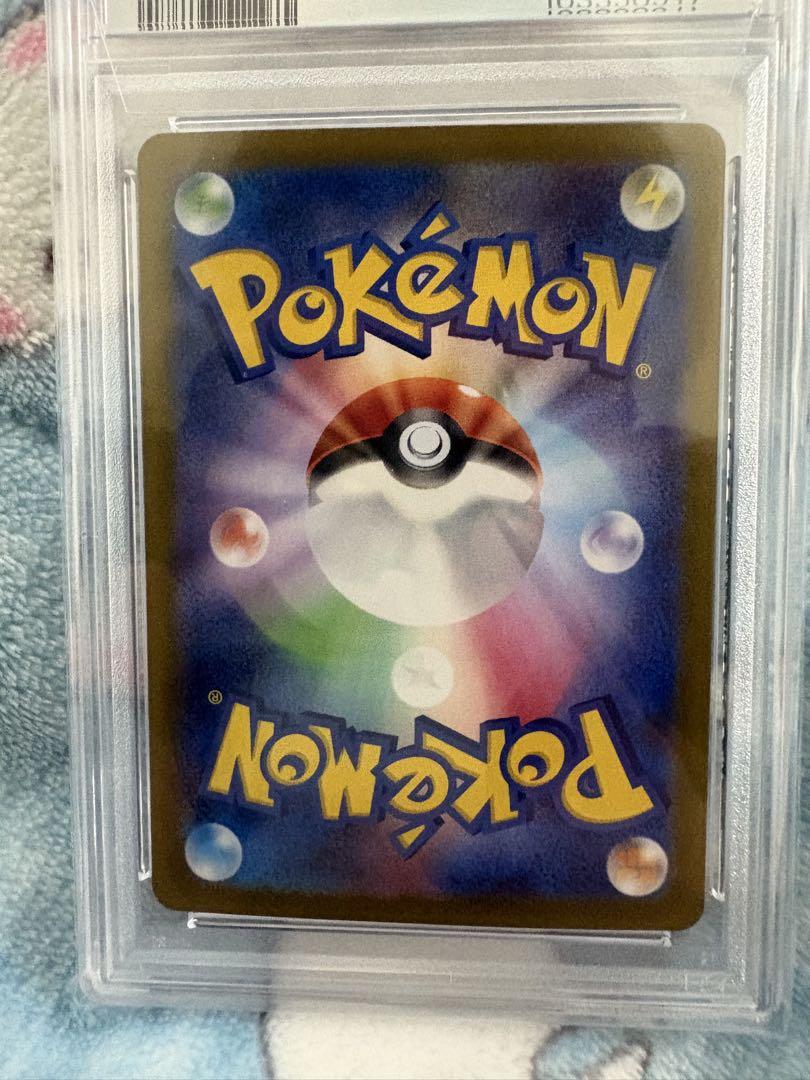 【PSA10】ポケモンカード テラスタルフェスex イーブイ