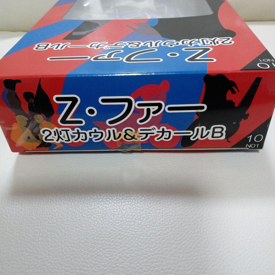 ゼファー　プラモデル　2灯カウル＆デカールB　新品　Zファー　タムタム　暴走改造