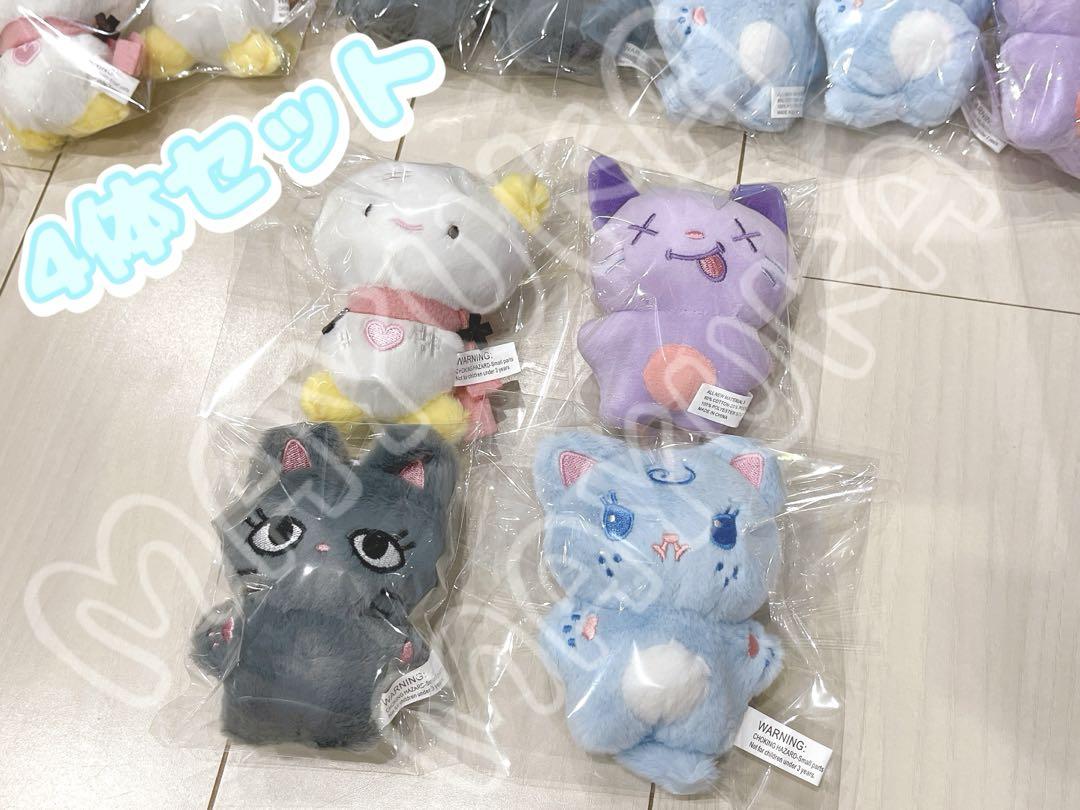 aespa エスパ カリナ ウィンター ぬいぐるみ キーホルダー 4体セット