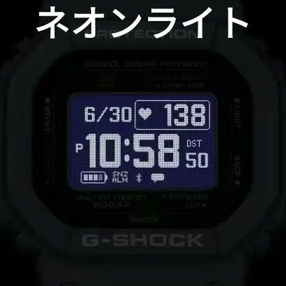 ☆Angel☆さん専用DW-H5600-2JR「G-SQUAD」 腕時計(デジタル