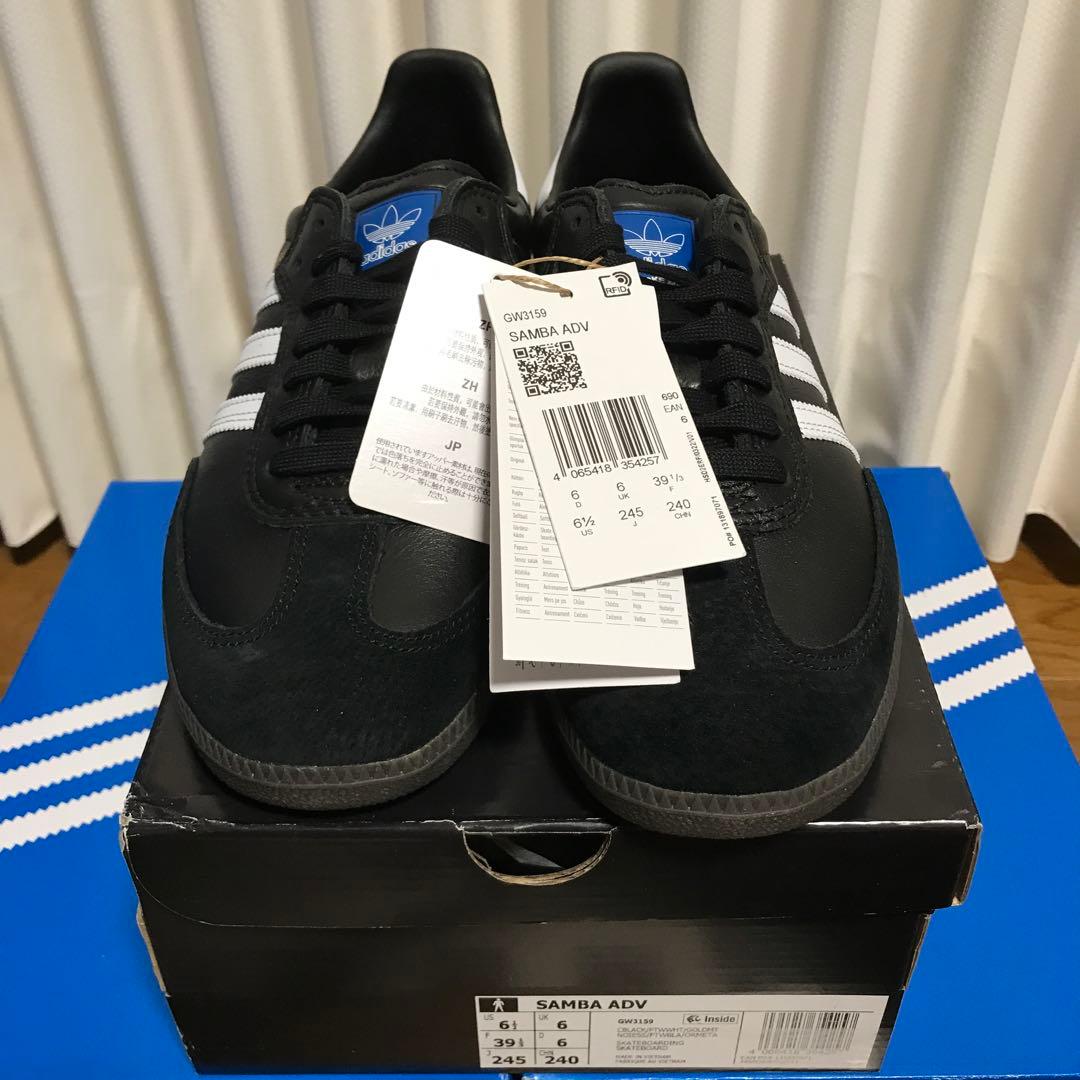 交換 正規 24.5cm samba adv GW3159 スニーカー - ネット直販