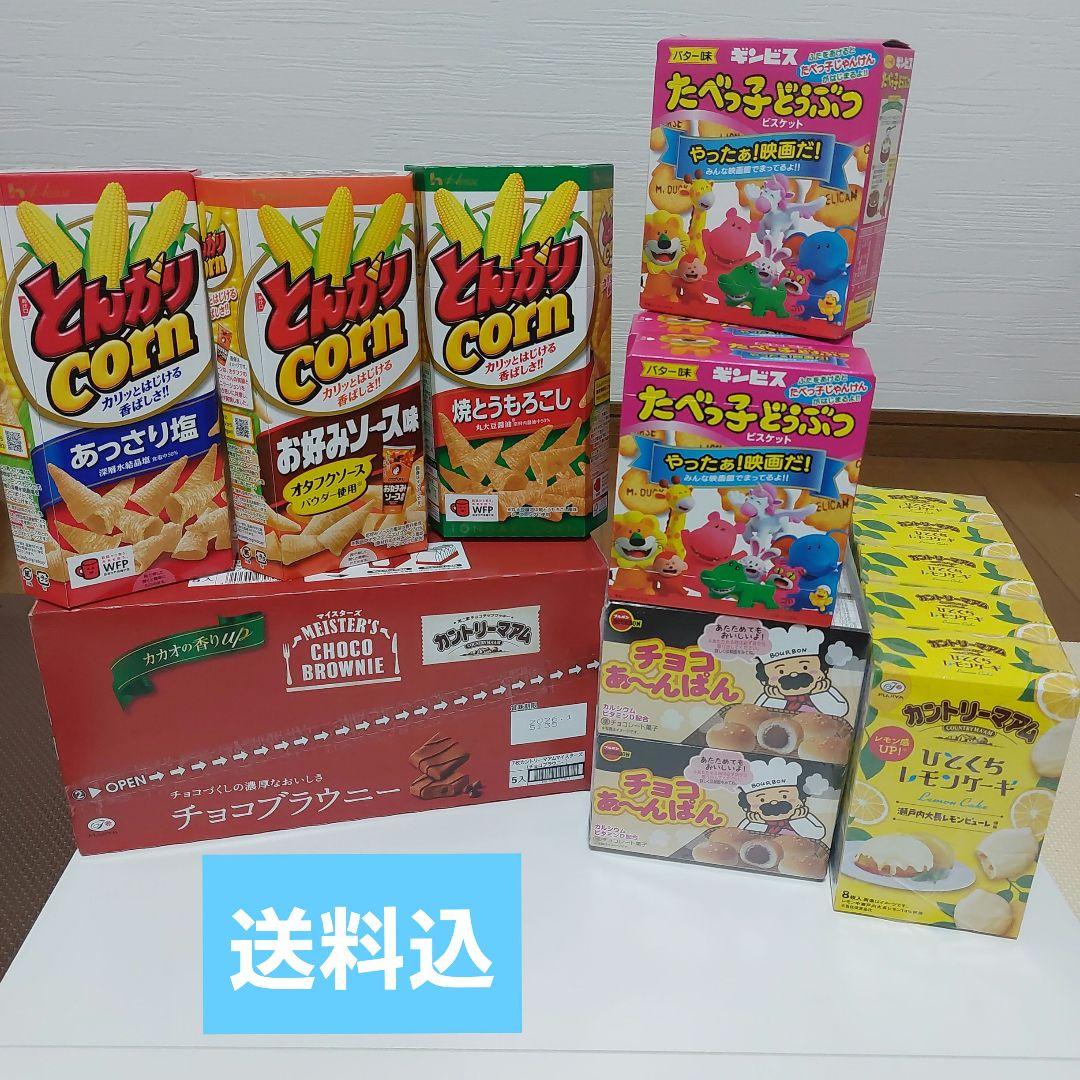 勲八等白色桐葉章(略綬なし) 勲章 - メルカリ