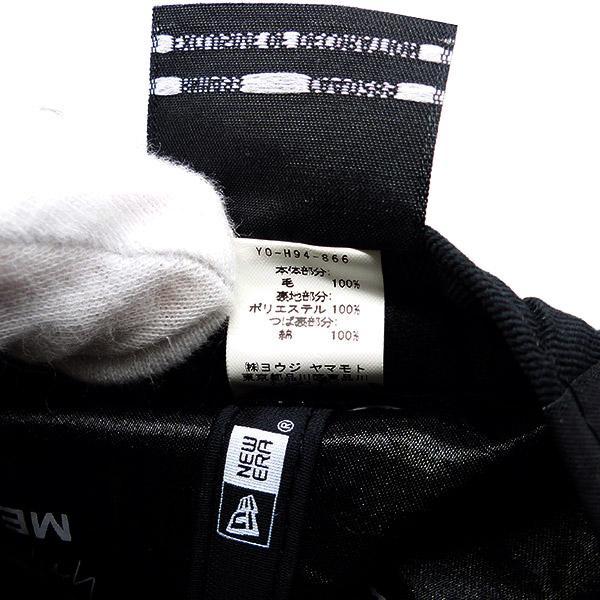 正規店仕入 Yohji ブラック 7 1 4 DLy1B-m62092312054 Yamamoto Inc. キャップ 新品再入荷