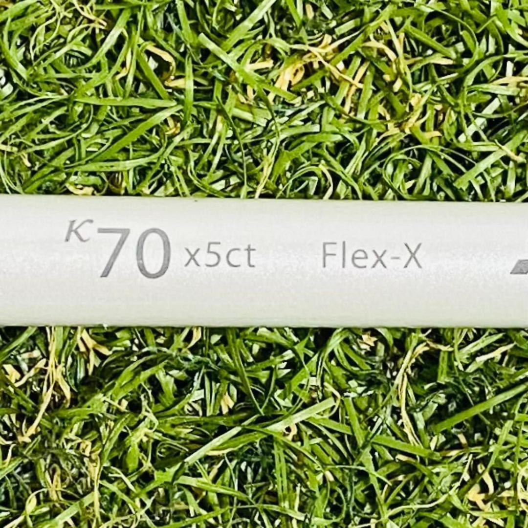 【良品】フブキ K70 x5ct 5W用シャフト 104cm ピン用スリーブ付き