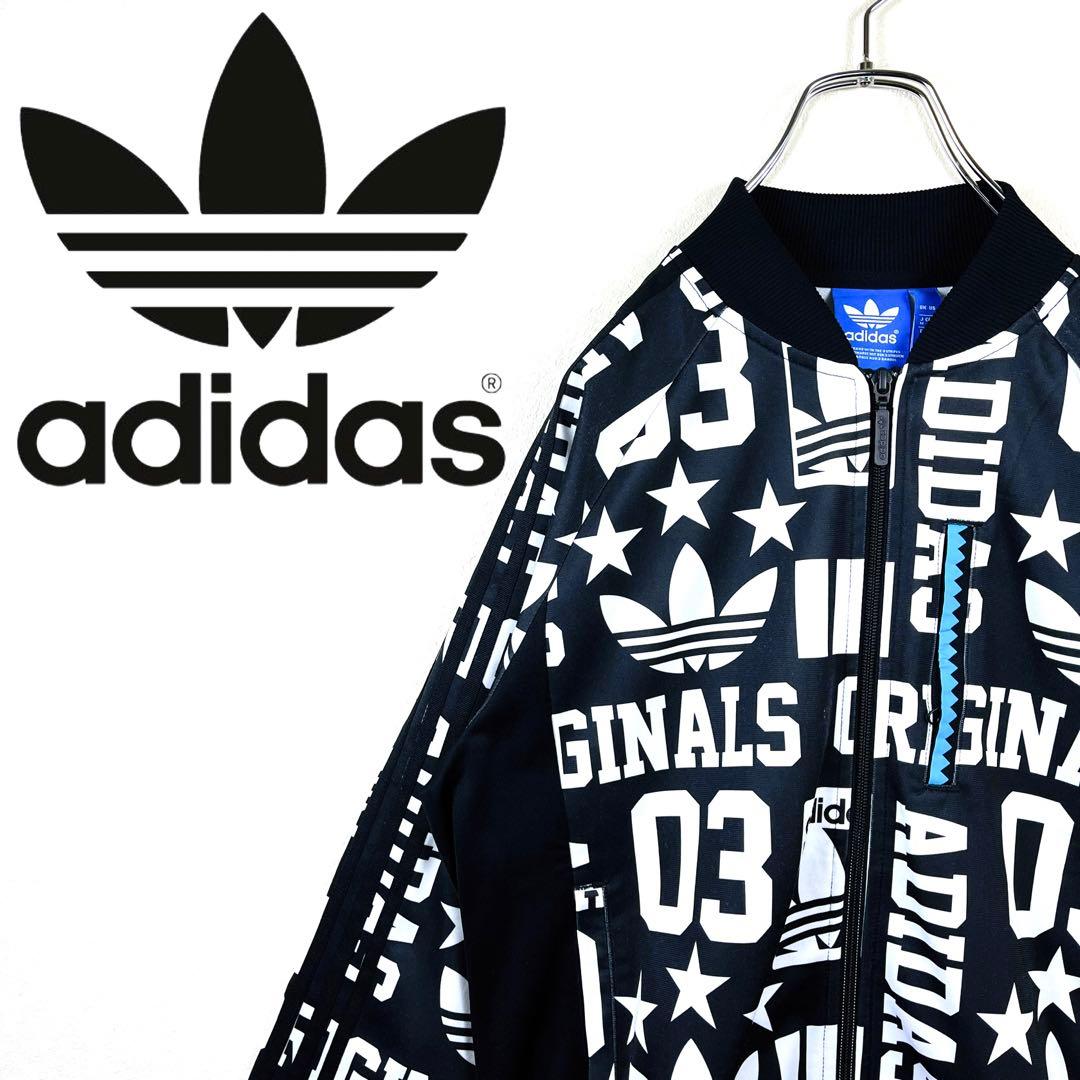 送料無料 アディダス 刺繍ロゴ 激レア 総柄 ゆるだぼ00s トラック