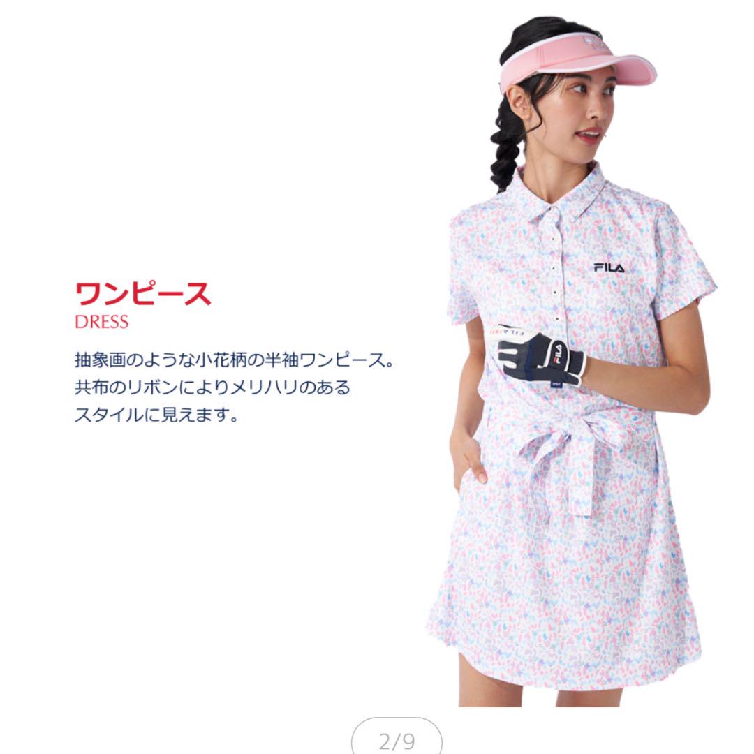 新品✨FILA GOLF✨フィラ　ゴルフ✨レディース ワンピース✨便利で可愛い