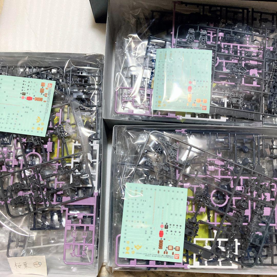 ガンプラ rg 黒い三連星専用 ザクII 3個 トリプルアクションベース 1個