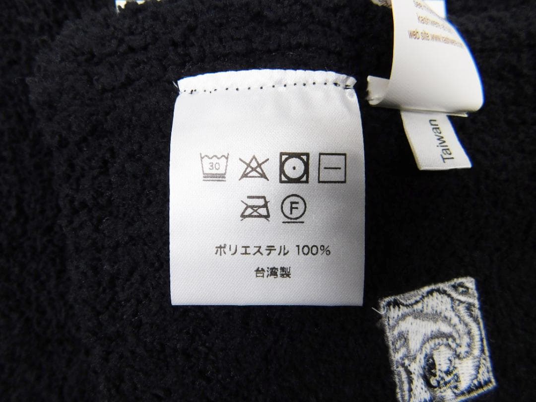 カシウエア ショール 178cmx56cm ブラック ストール マフラー カシウエア ショール 178cmx56cm ブラック ストール マフラー