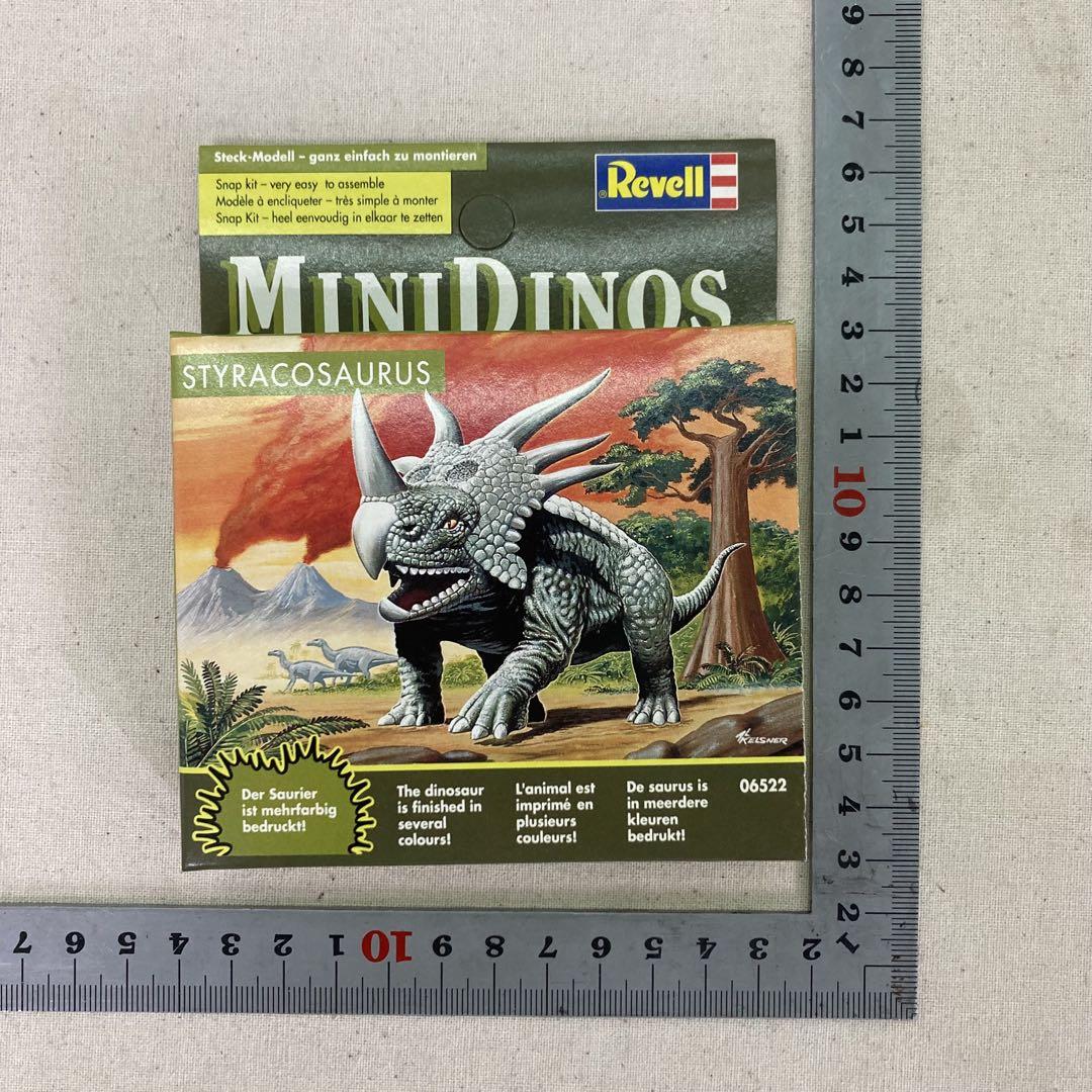 【未組立★６種９点セット】MINI DINOS　Revell　恐竜　プラモデル