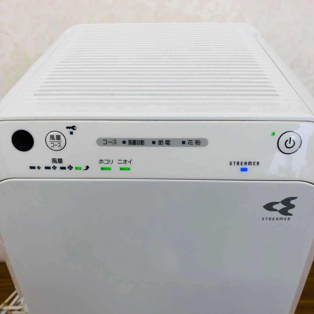 簡単購入 【2021年製】DAIKIN ダイキン 空気清浄機 MC55XKS-W　花粉対策