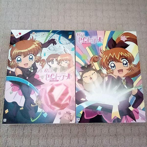 DVD 怪盗 セイントテール 全巻セット