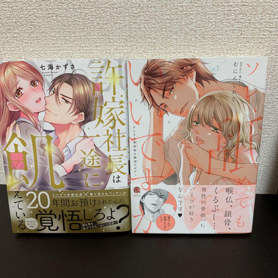 世界の TL✳︎2冊 financegala.it