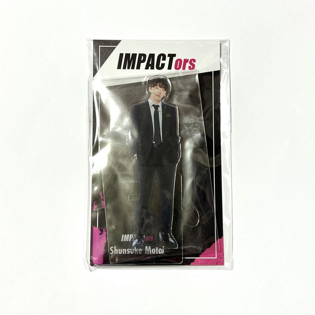 IMPACTors IMP. 基俊介 アクリルスタンド アクスタ - メルカリ