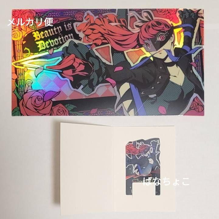 芳澤かすみ　ペルソナシリーズ　P5R　ペルソナ5 ロイヤル 中国限定 色紙 5枚 芳澤かすみ ペルソナシリーズ P5R ペルソナ5 ロイヤル 中国限定