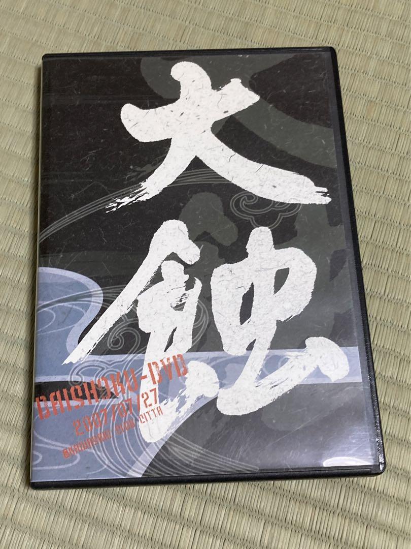4KTREND MASTER DVD 洋楽4枚165曲TikTok - メルカリ