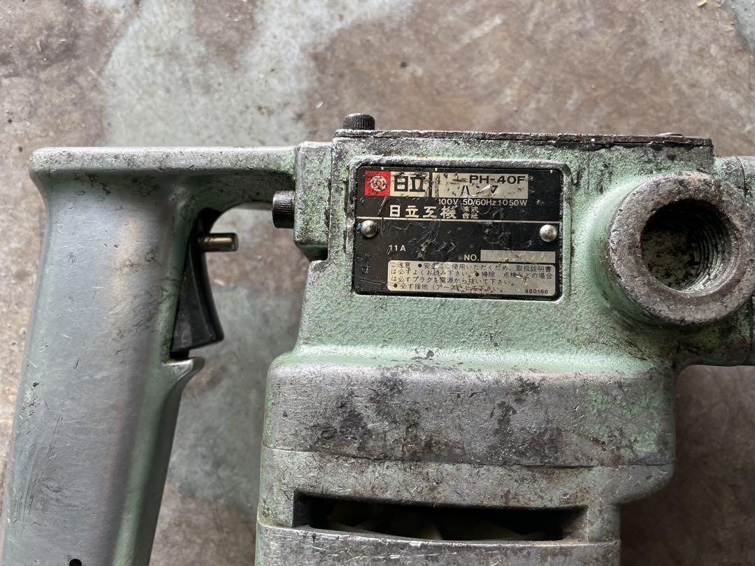 電動ハンマー PH-40F 1050W 100V 緑