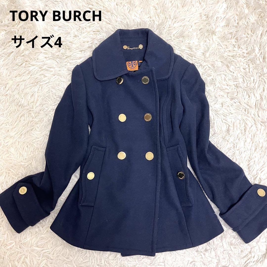 トリーバーチ ダブル ショートコート 金ボタン ウール ネイビー 4 XL