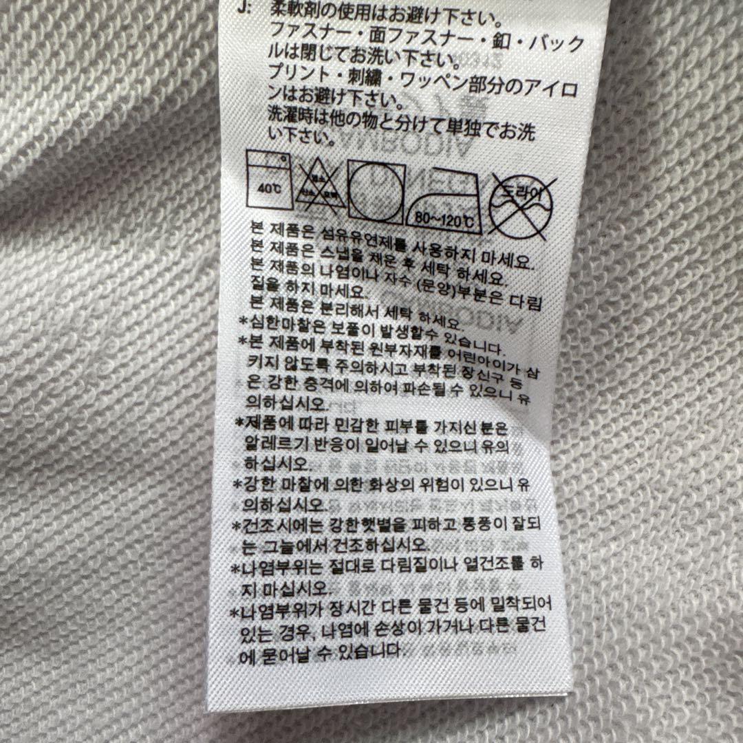 アディダス　レディースセットアップ