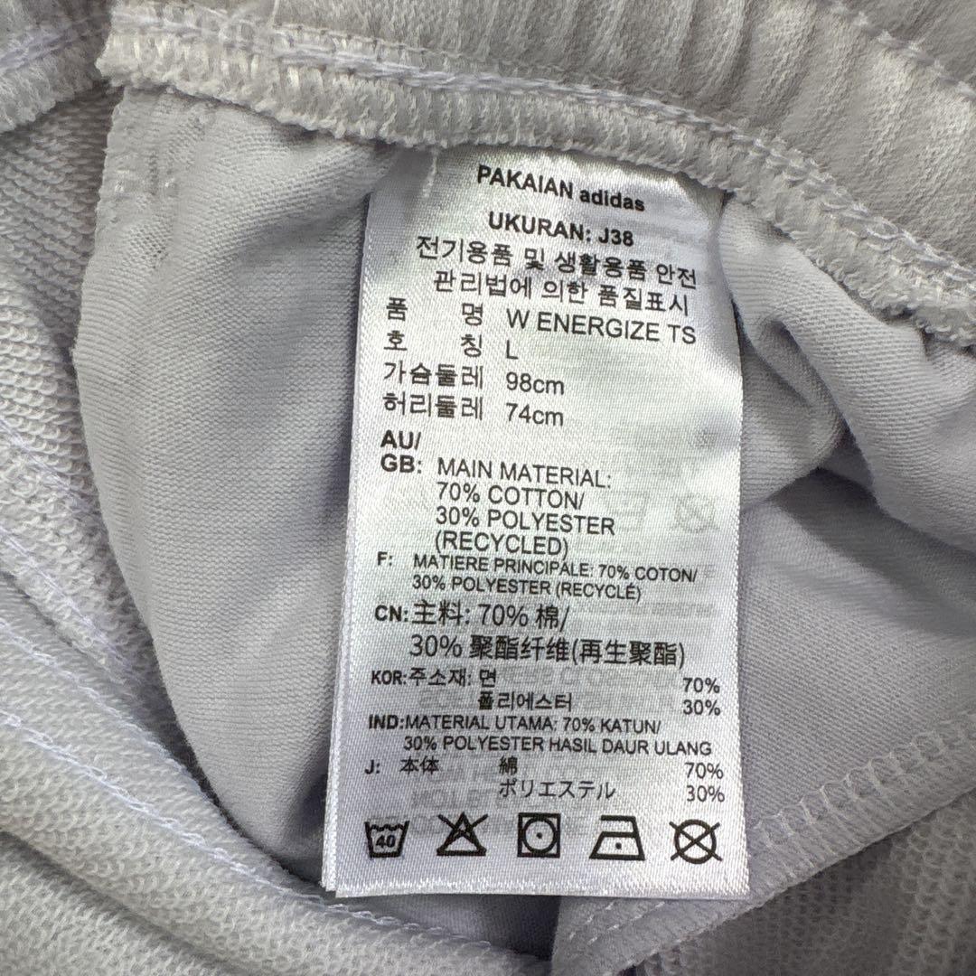 アディダス　レディースセットアップ