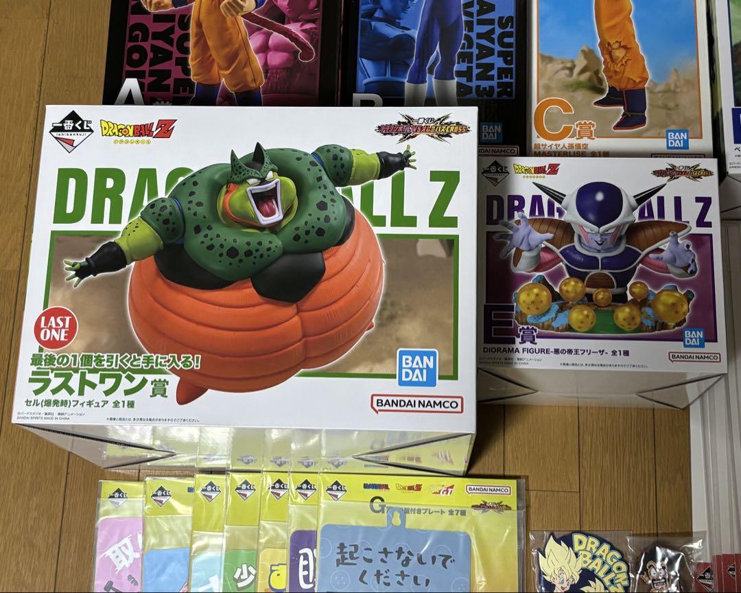 全賞セミコンプリートセット