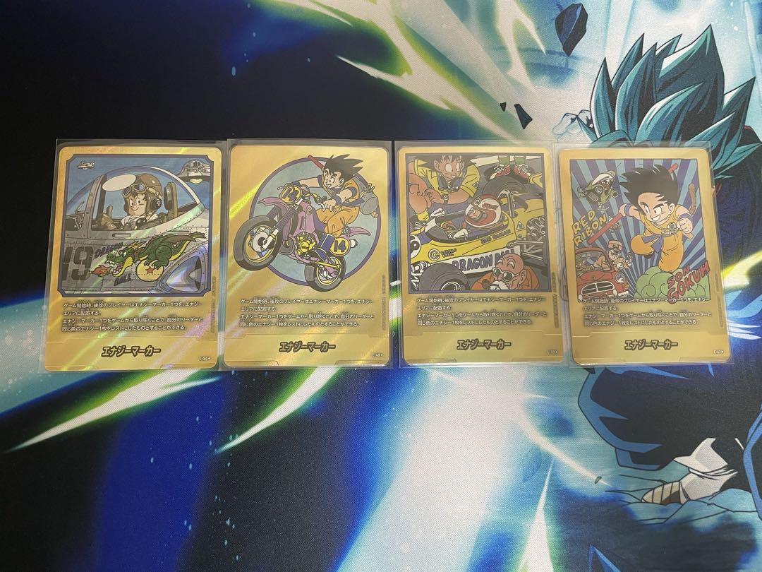 ドラゴンボール　フュージョンワールド　エナジーマーカー　パラレル　4枚セット 日本版】エナジーマーカーパック03/カードリスト＆パラレル公開