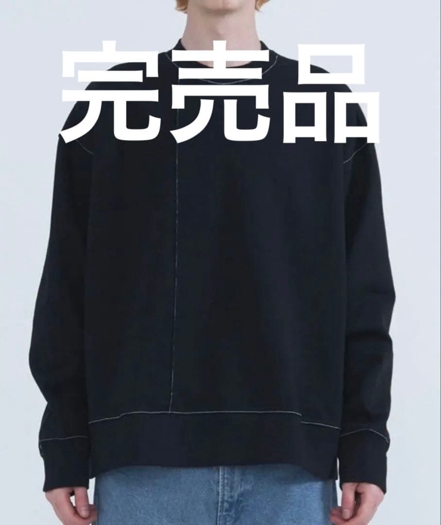 CONTRAST STITCH SWEAT 1S STUDIOUS