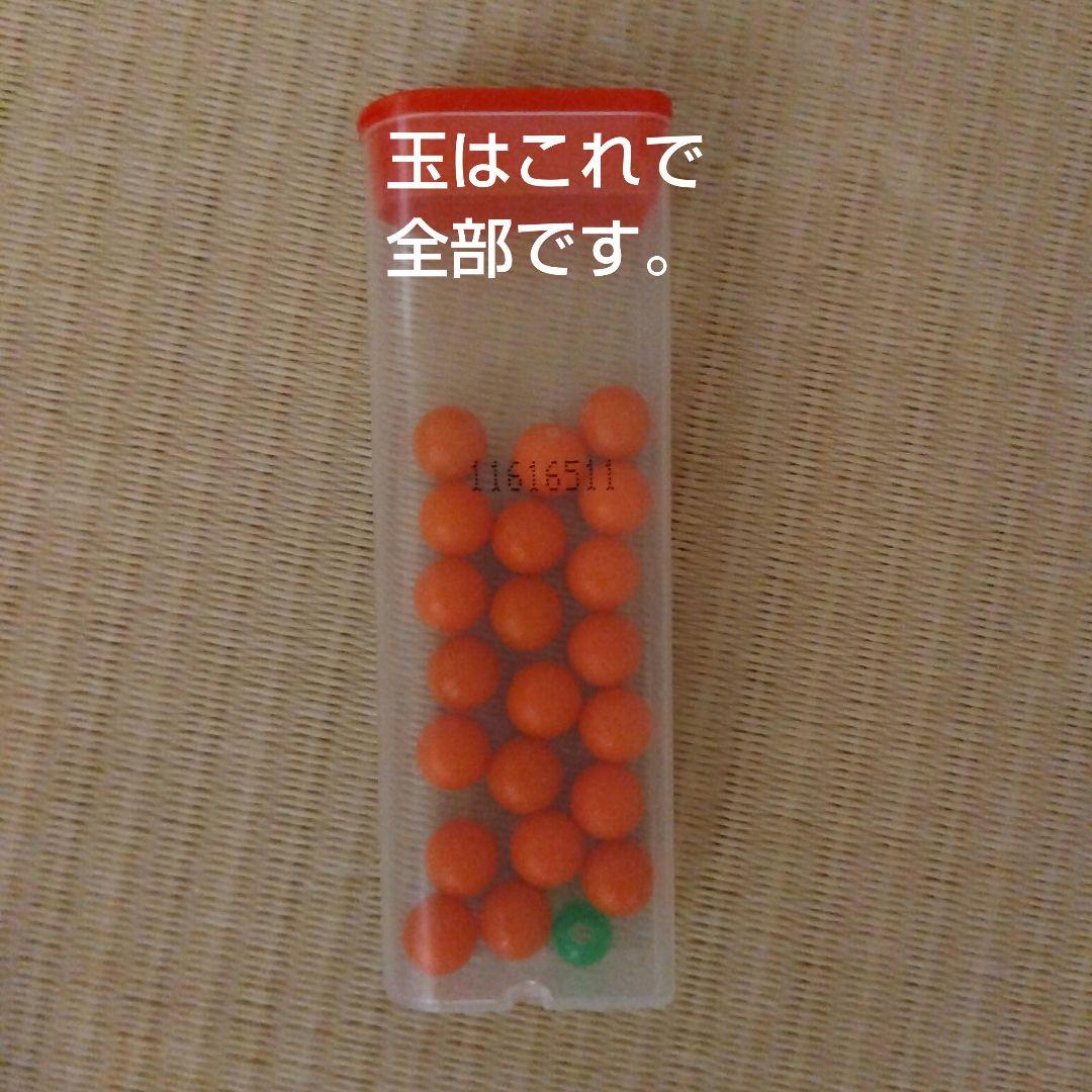旧トミカタウン まとめ売り おもちゃ