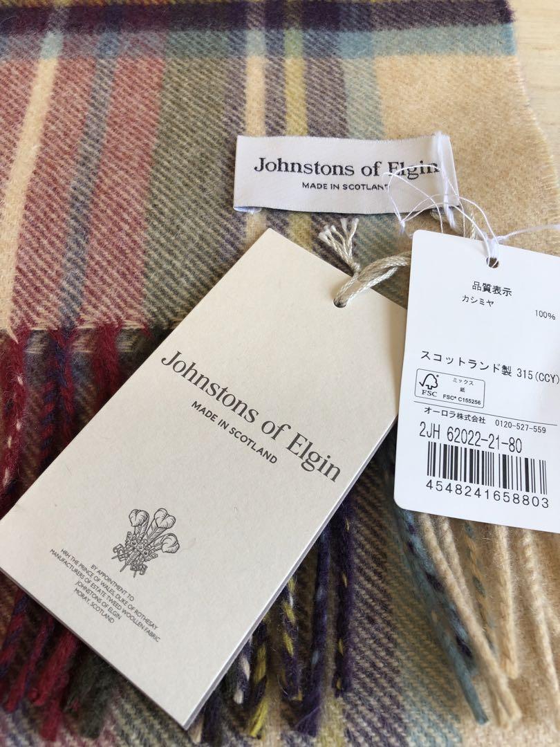 未使用 三越伊勢丹 別注 ジョンストンズ Johnstons Hessian 未使用 三越伊勢丹 別注 ジョンストンズ Johnstons Hessian