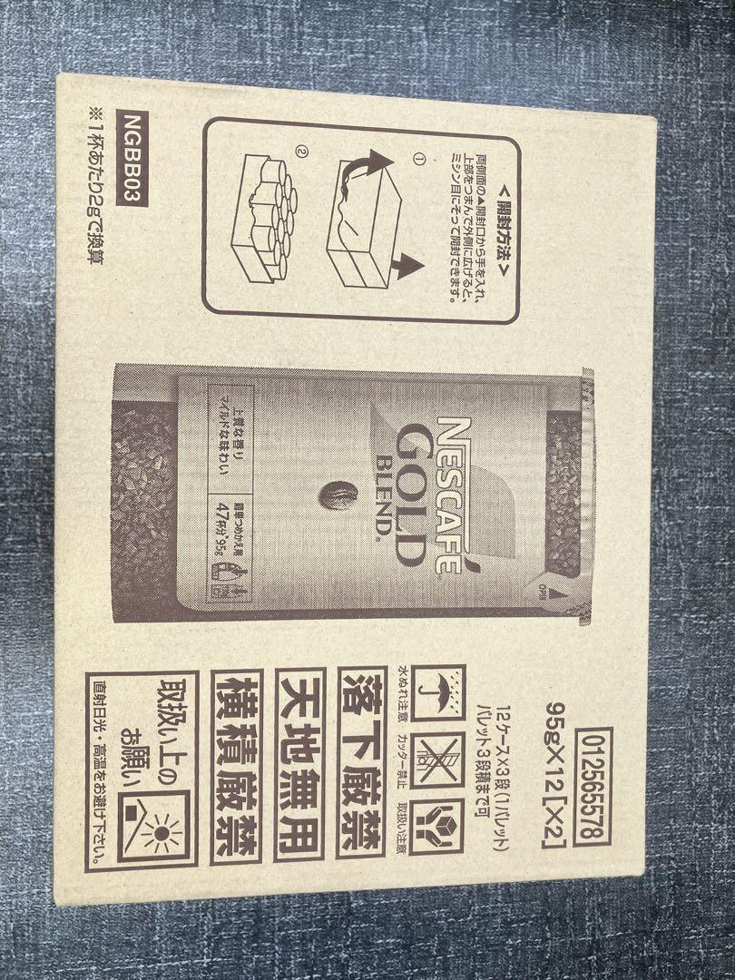 ネスカフェGOLDBLEND 95ｇ×12個入り