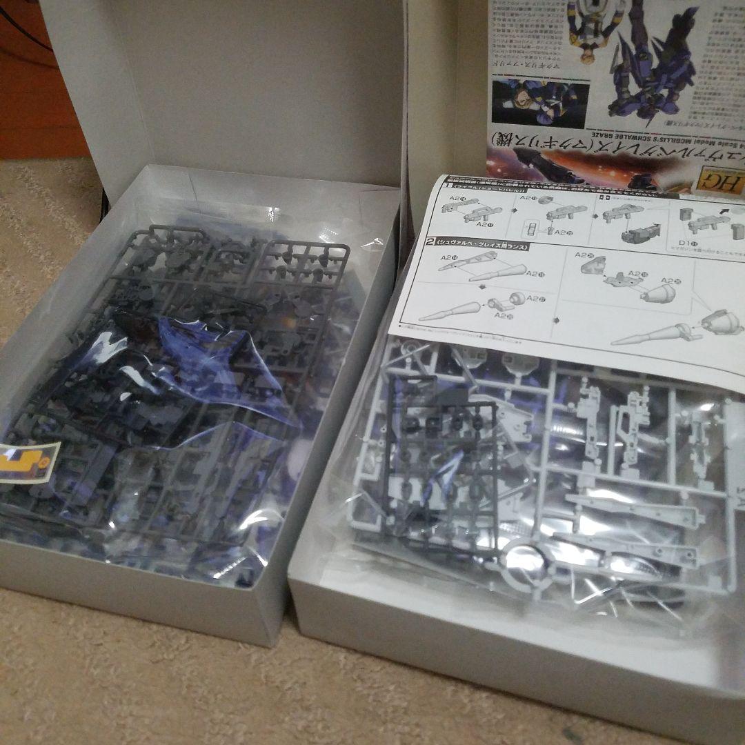 ガンプラhg鉄血のオルフェンズ プレミアムバンダイ