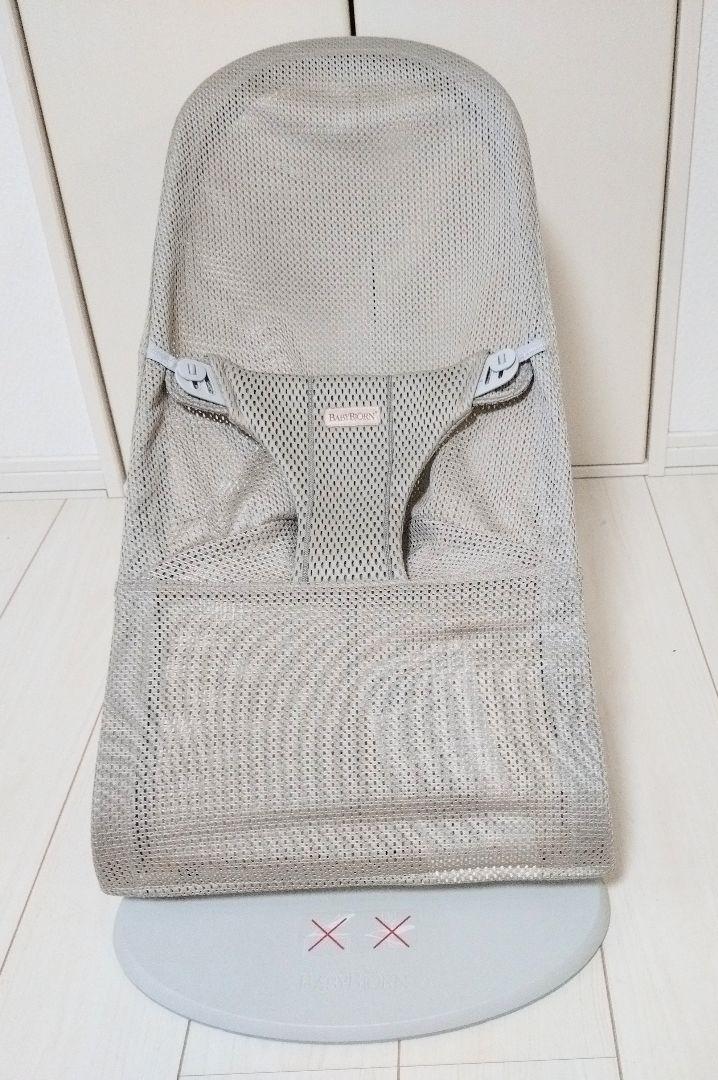 ベビービョルン　バウンサー　Bliss Air ブリスエアー　グレーベージュ