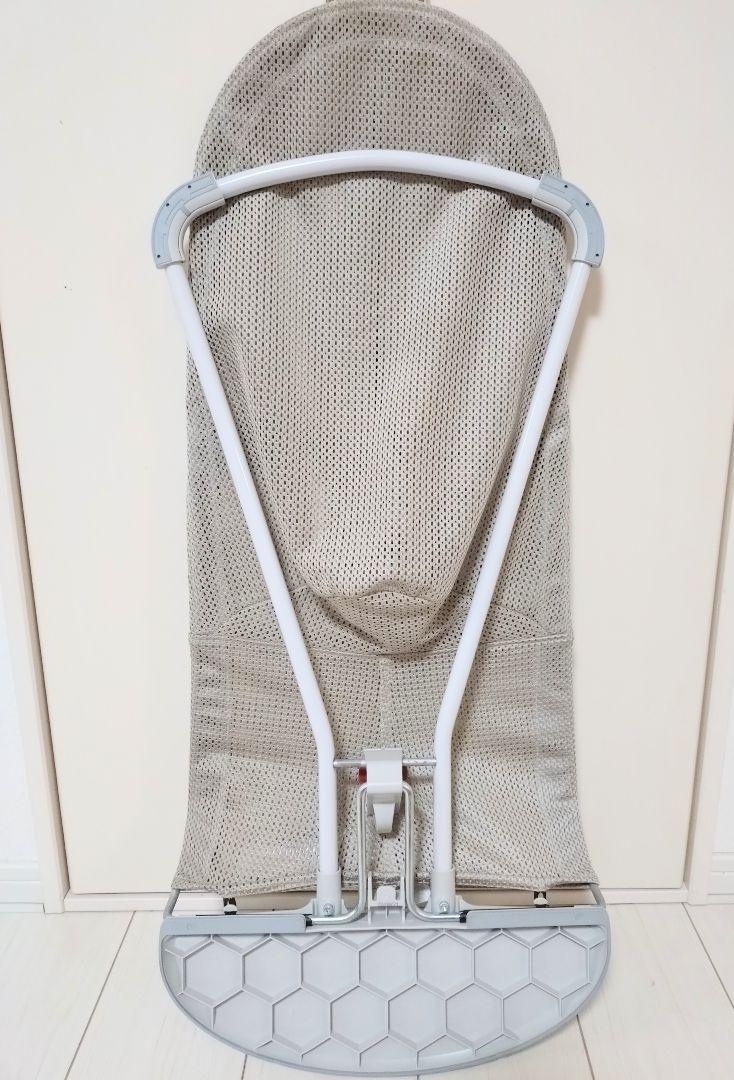 ベビービョルン　バウンサー　Bliss Air ブリスエアー　グレーベージュ