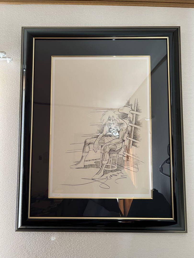 『真っ白な灰に・・・。』明日のジョー　サイン入り複製原画