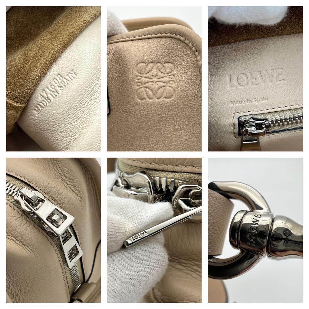 【新品仕様】 ロエベ アマソナ 28 ベージュ ハンドバッグ ショルダーバッグ