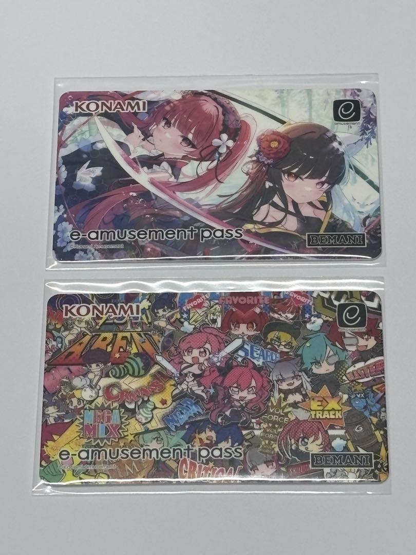 Amazon.co.jp: SOUND VOLTEX 限定 e-amusement pass e-pass