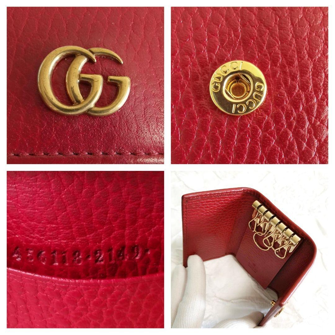 低価好評 極美品 レザー 6連 キーケース 赤 pRB4K-m62102135567 GUCCI グッチ GG マーモント 最新作大人気
