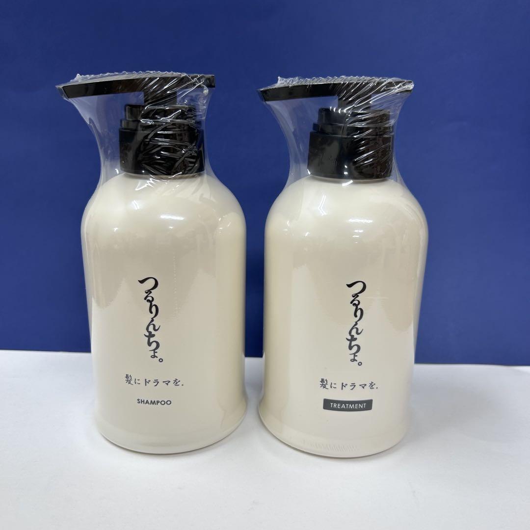 髪にドラマを。　つるりんちょ　シャンプー　トリートメント　ボトル　セット
