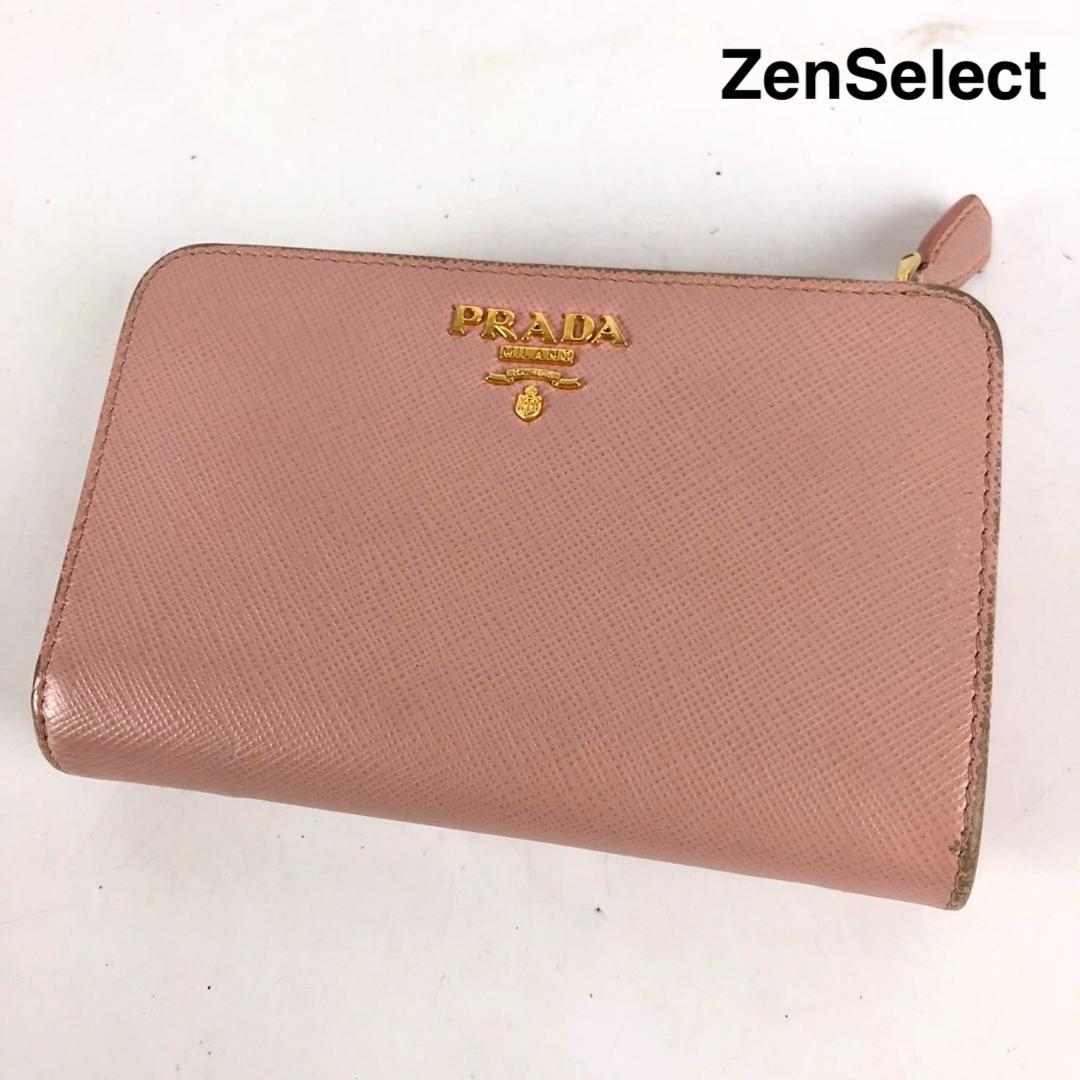 PRADA プラダ 財布 ピンク レディース ブランド