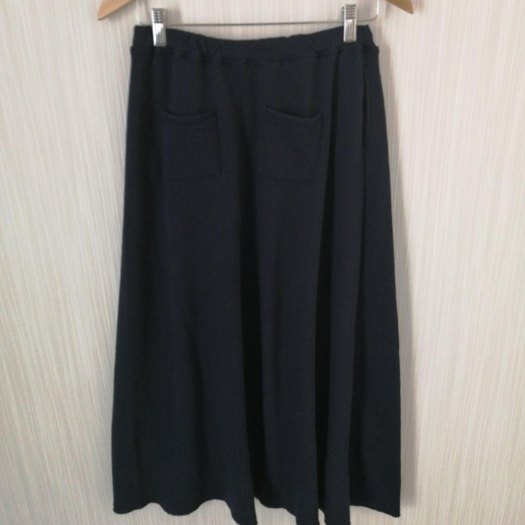 OZOC　オゾック　ロングスカート　カットオフ　スウェット