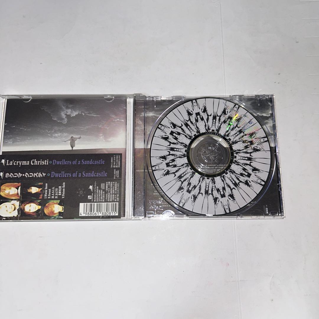 ラクリマ・クリスティー　CD5枚セット