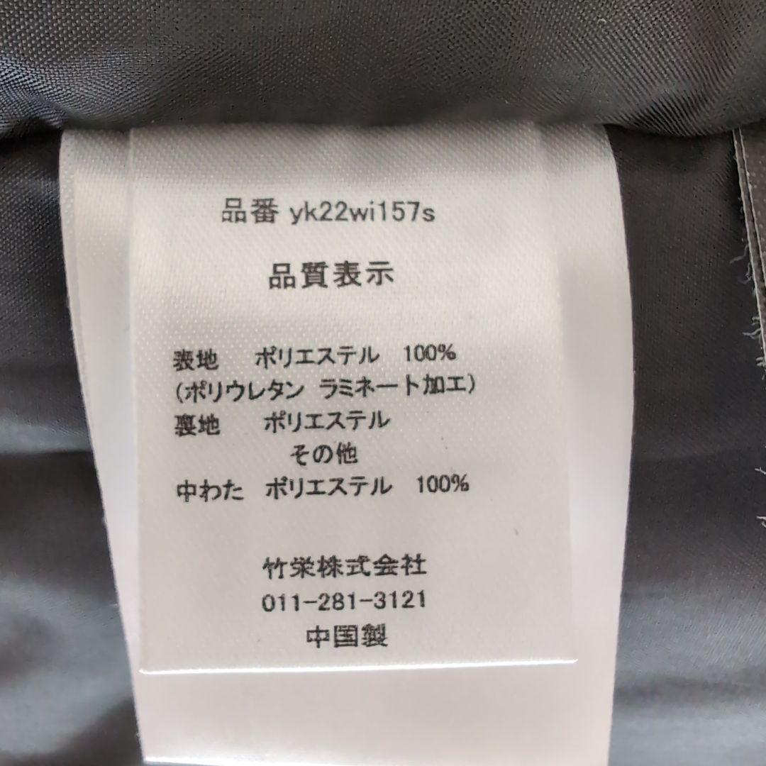 【ウェア．手袋セット】スノーウェアセット　160ピンク　スキー．スノボー