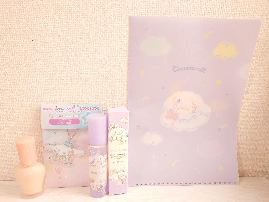 新品未使用★サンリオシナモンロールポール＆ジョーetc
