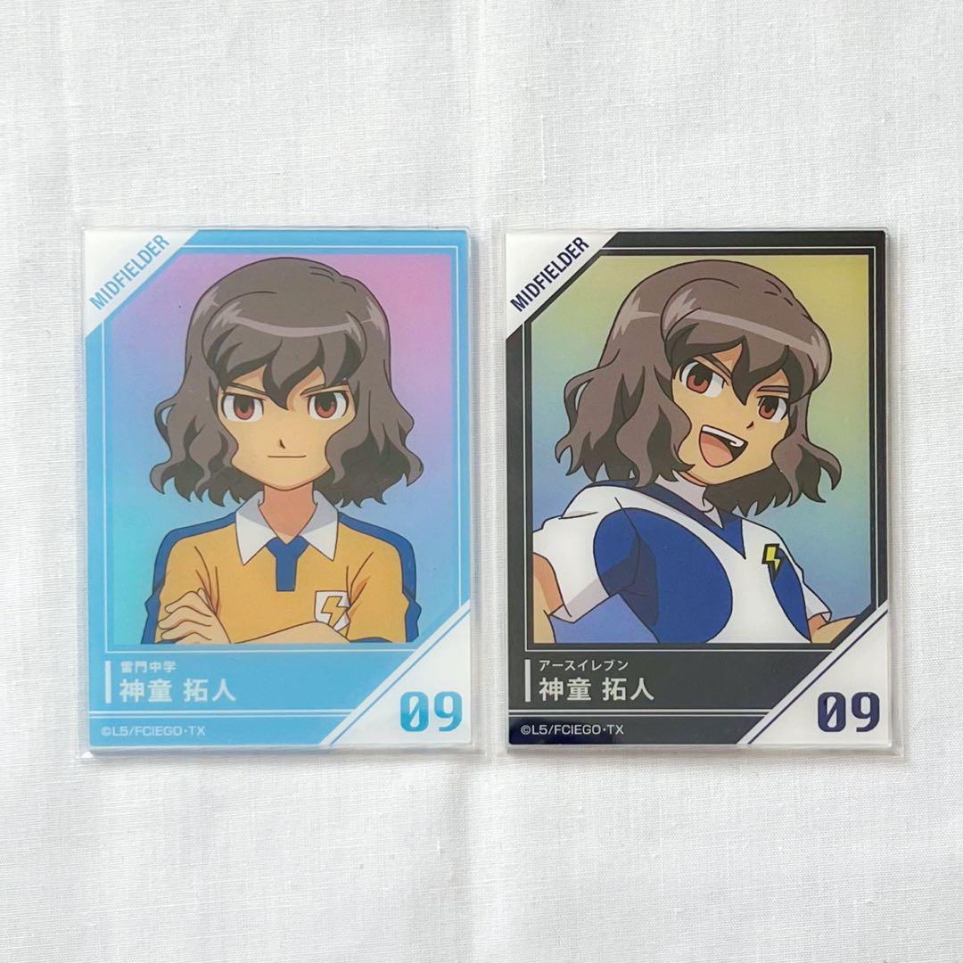 イナイレ アクリルカード 神童拓人 クロノストーン編